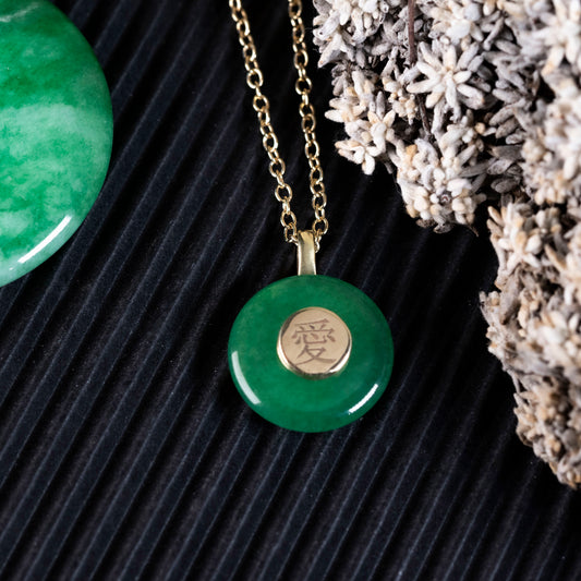 Jem's Jade - Mini Charm