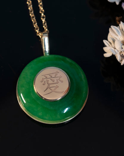 Jem's Jade Pendant