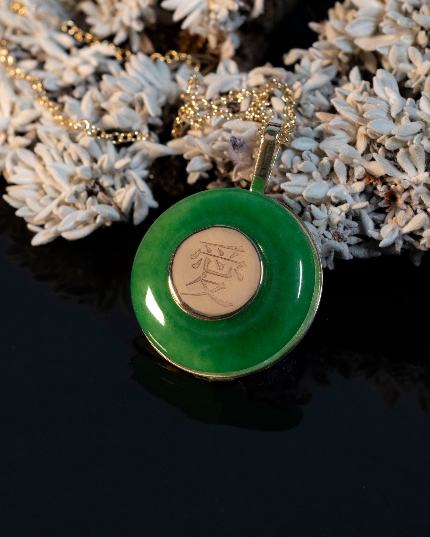 Jem's Jade Pendant