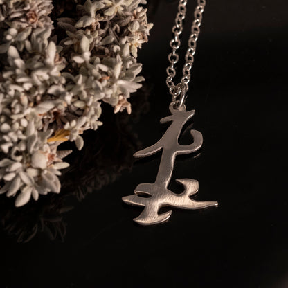Rune Pendant - Hebel Design