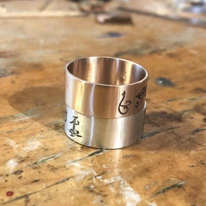 Engraved Runes Ring
