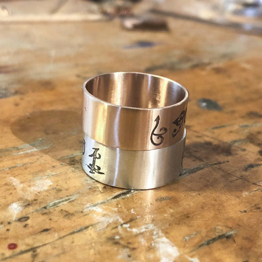 Engraved Runes Ring - Hebel Design