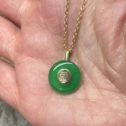 Jem's Jade - Mini Charm